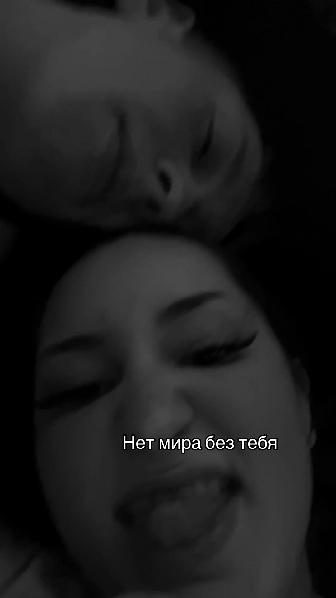 @Нарциссизм