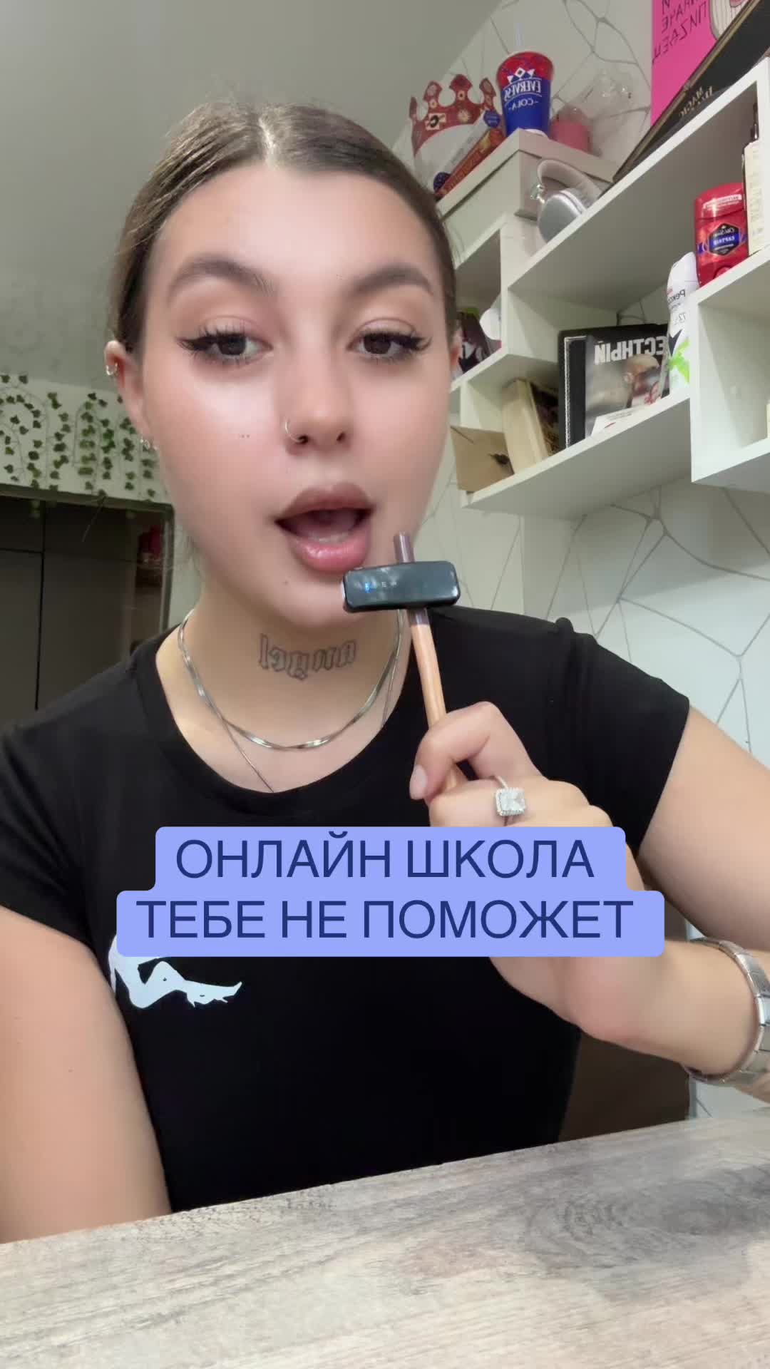 @yayga