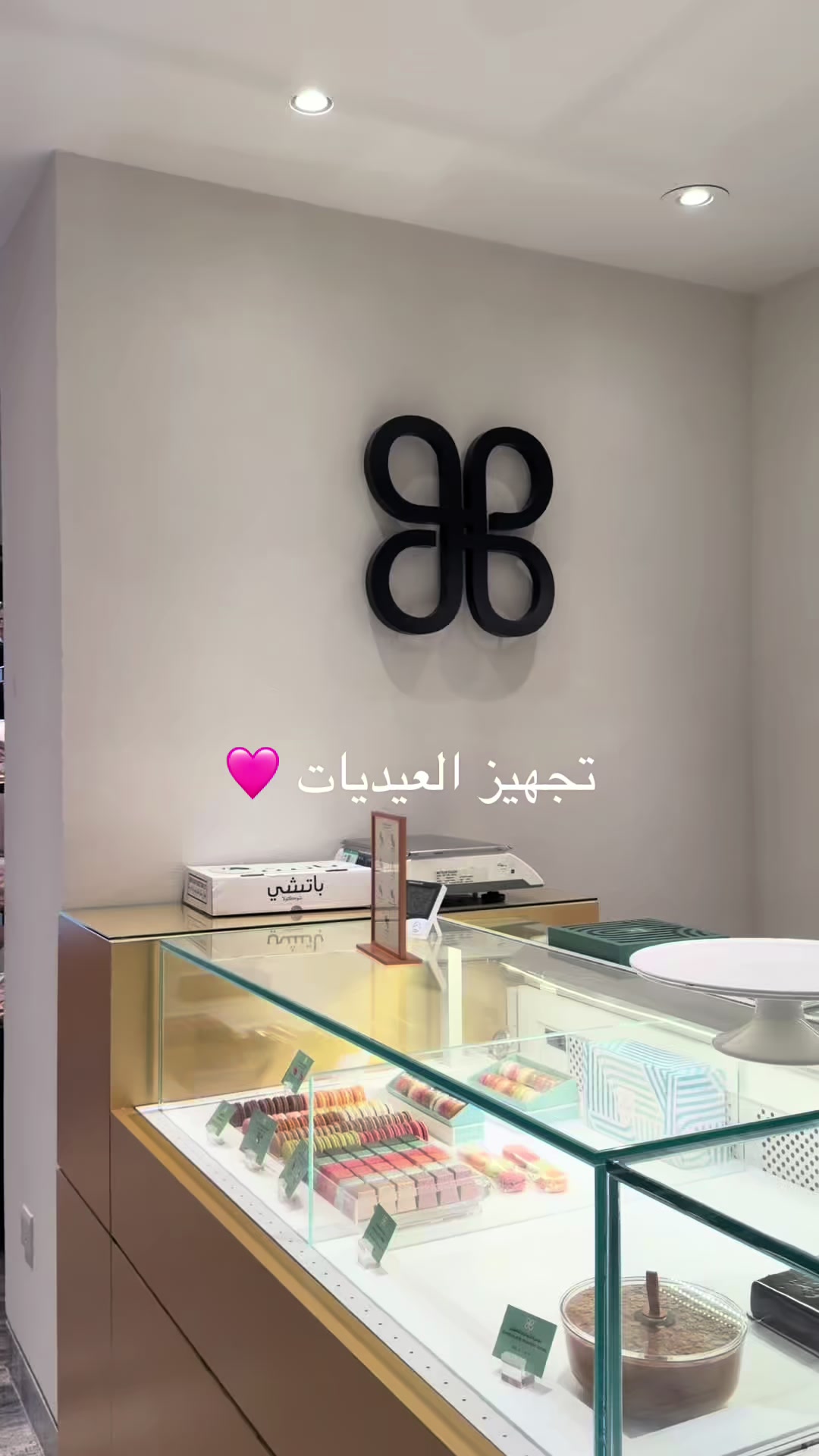 @razan