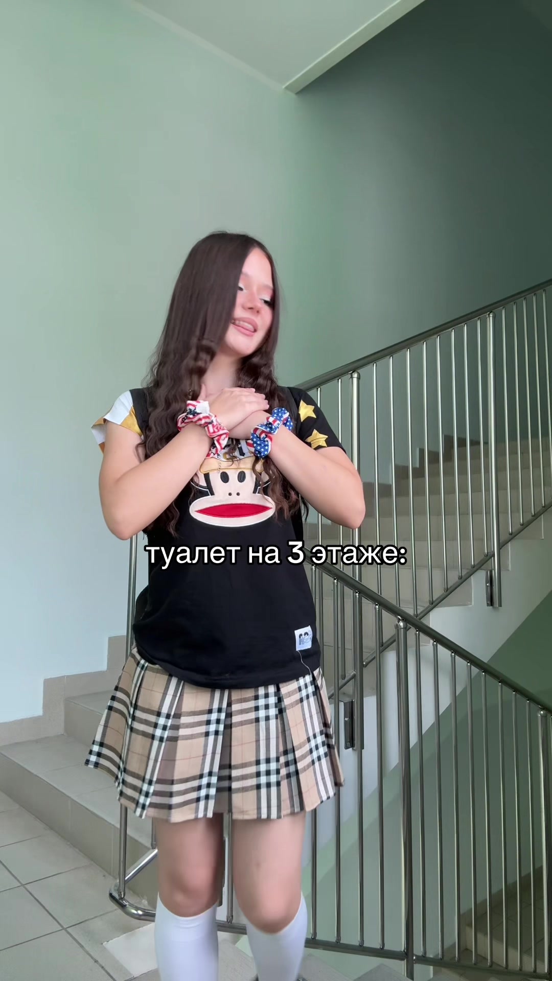 @элям