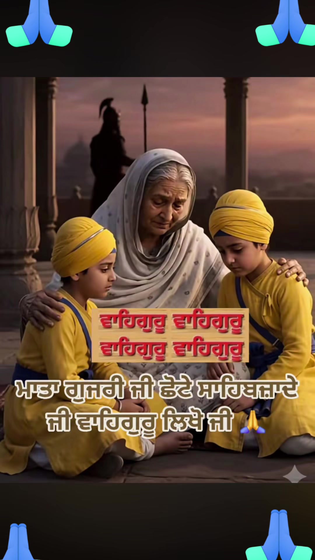 @@Sunnybrar012