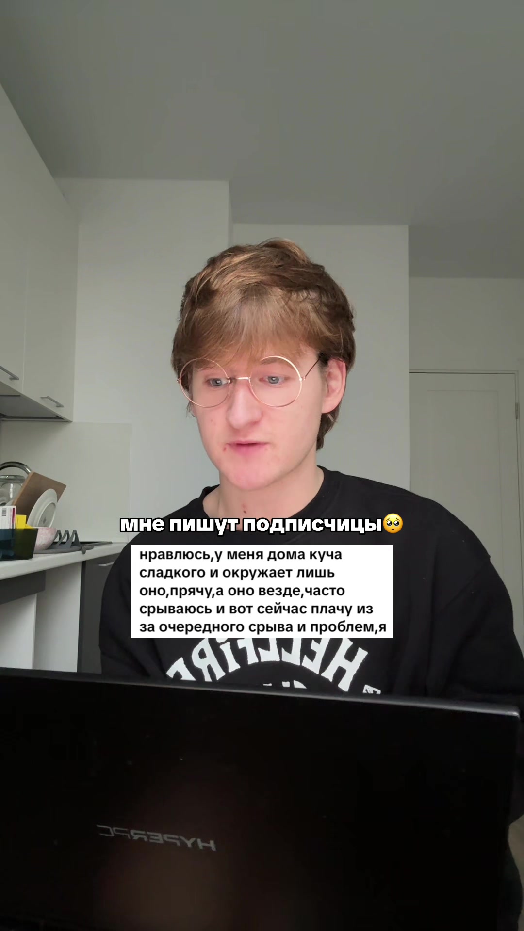 @Оскар