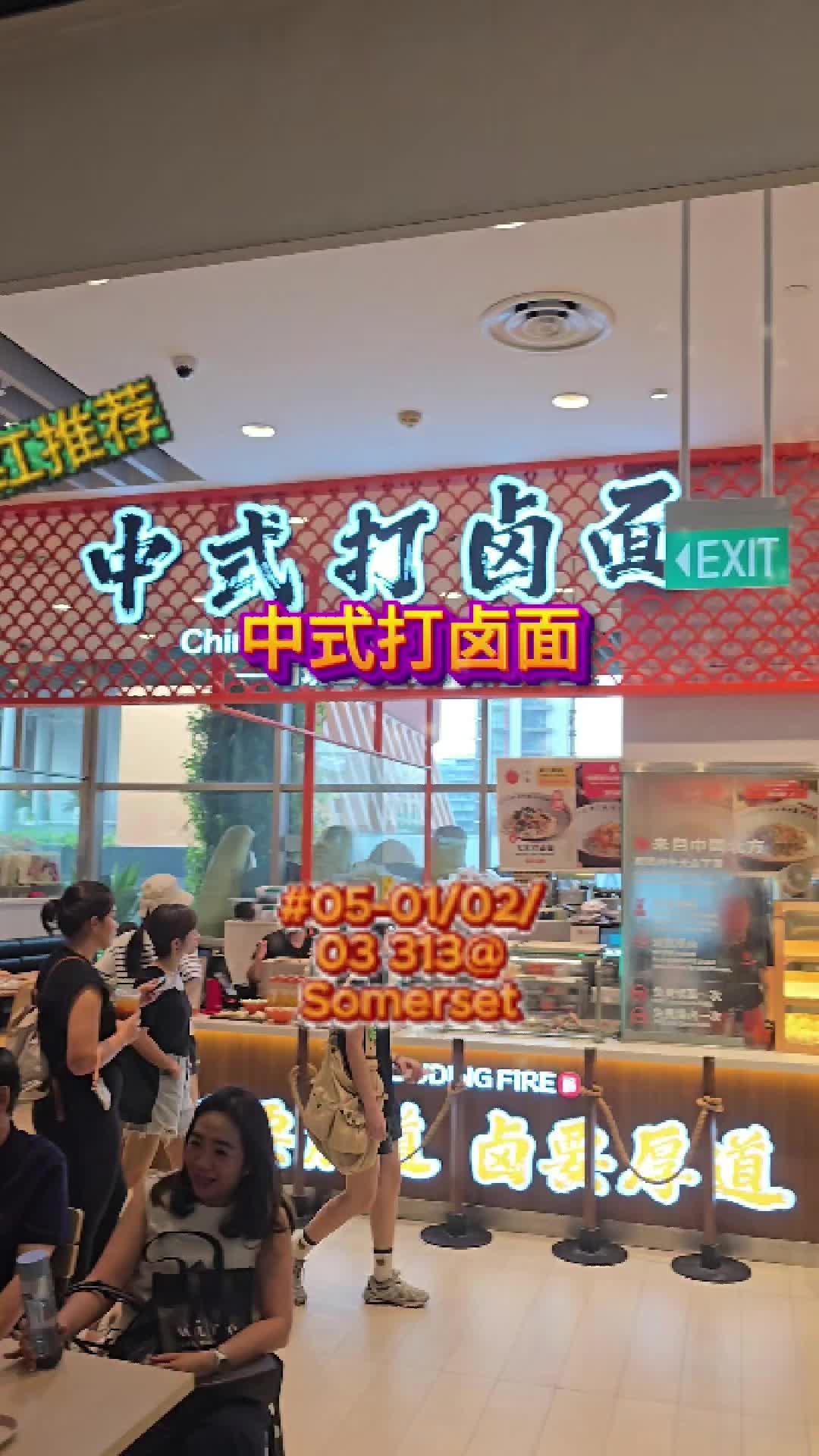 @神之舌Haven