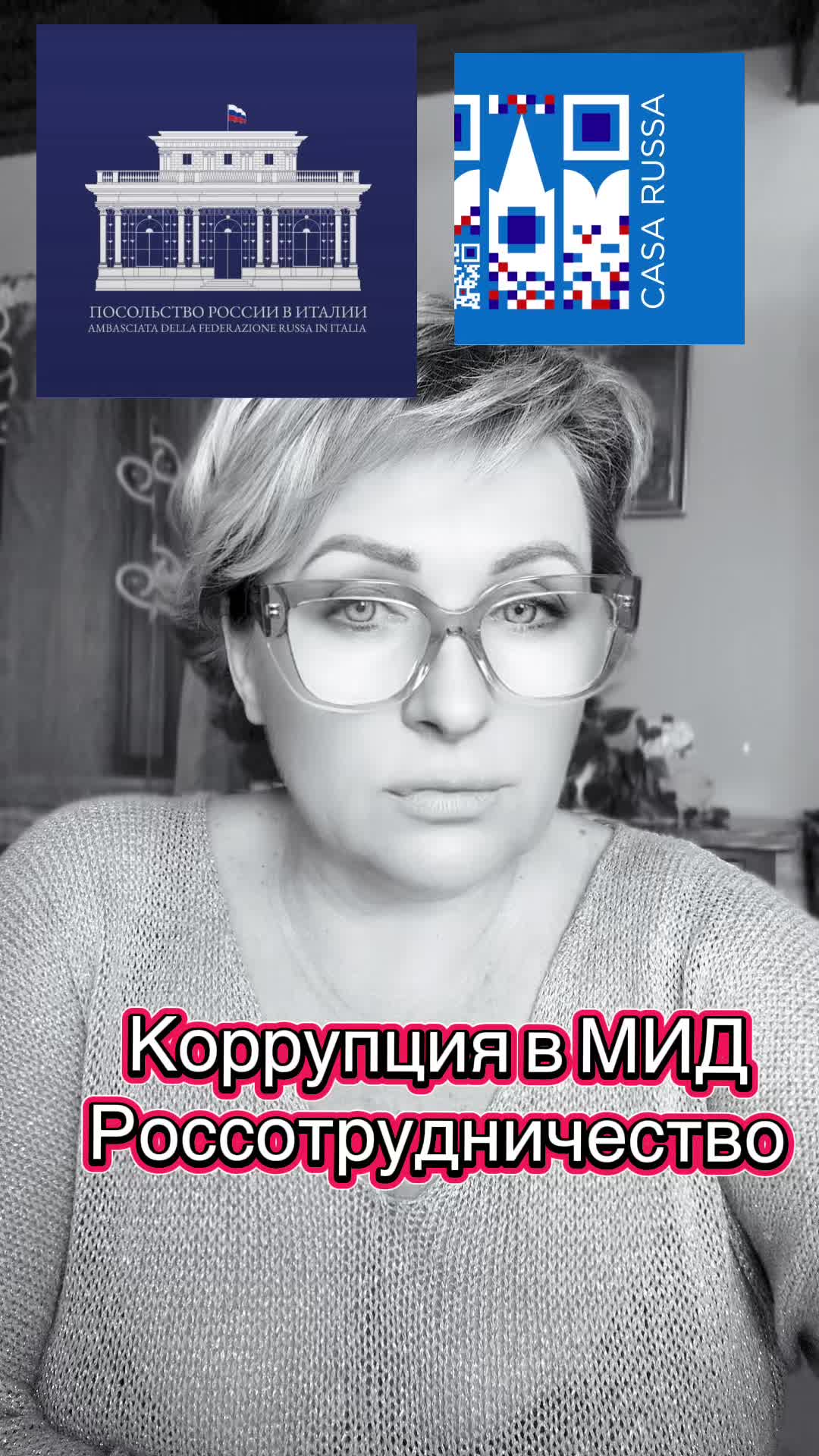 @Марина Брянская