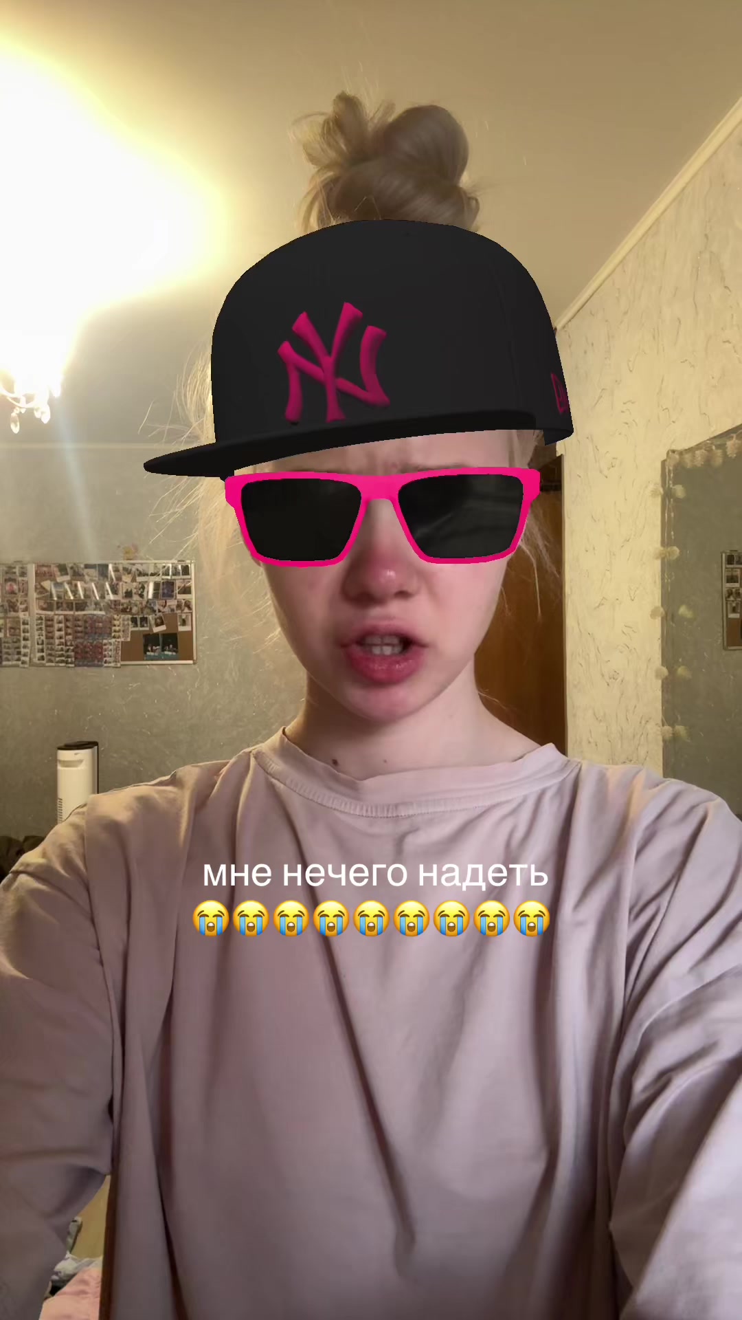 @mrt