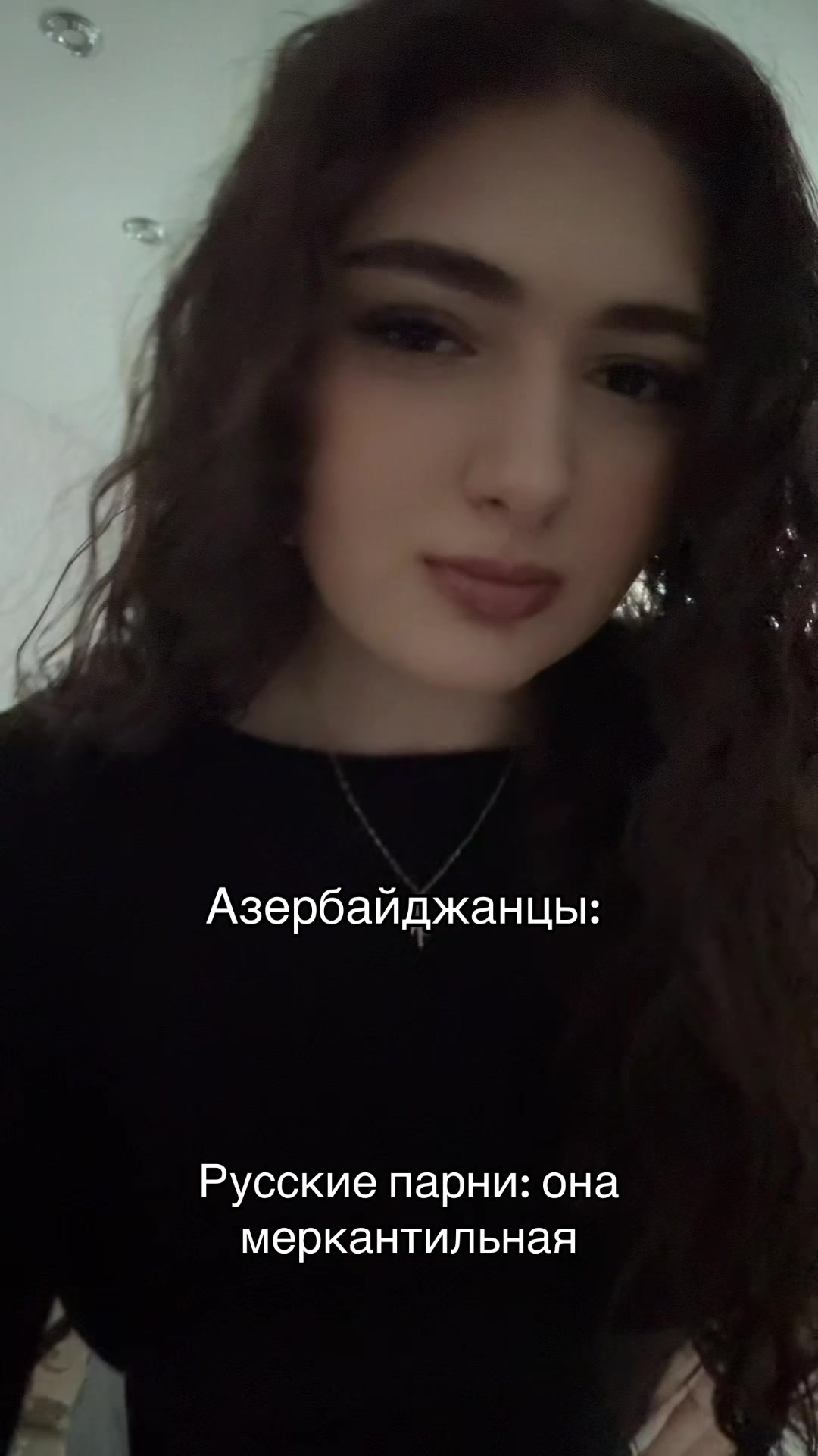 @a.azerskayaa🇦🇿