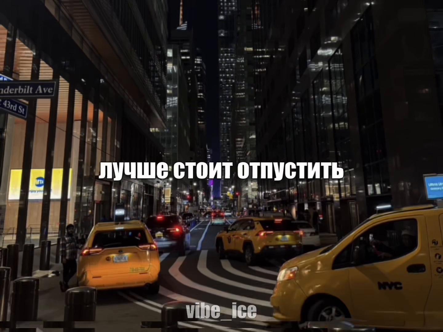 @Музыка для липсингов