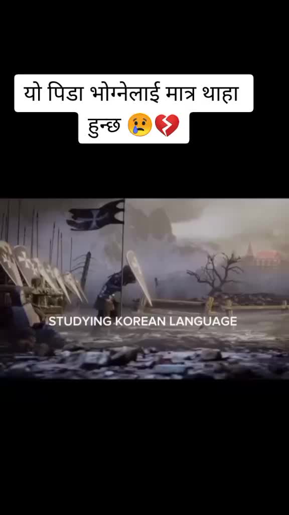 @Nabin khadka