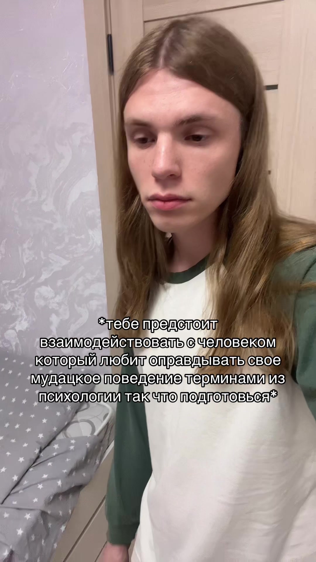 @пример бездарности