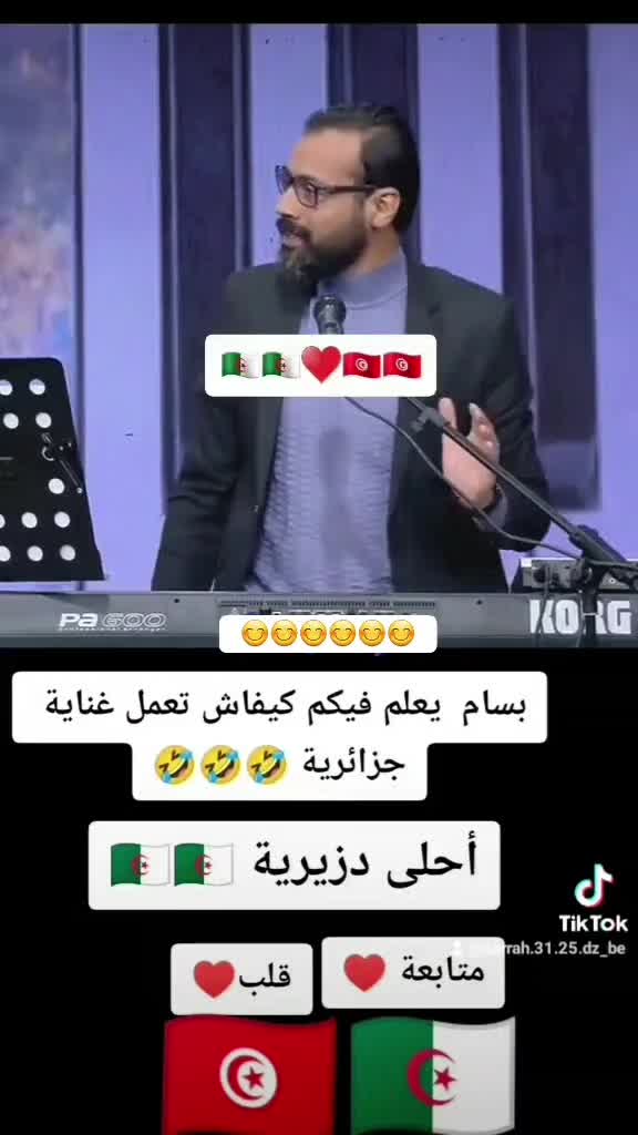 @@leila. ليلى