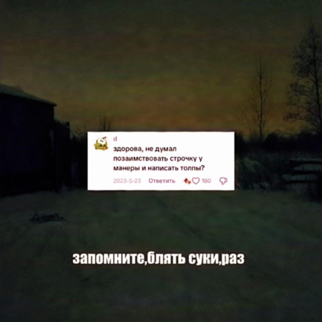 @masunova