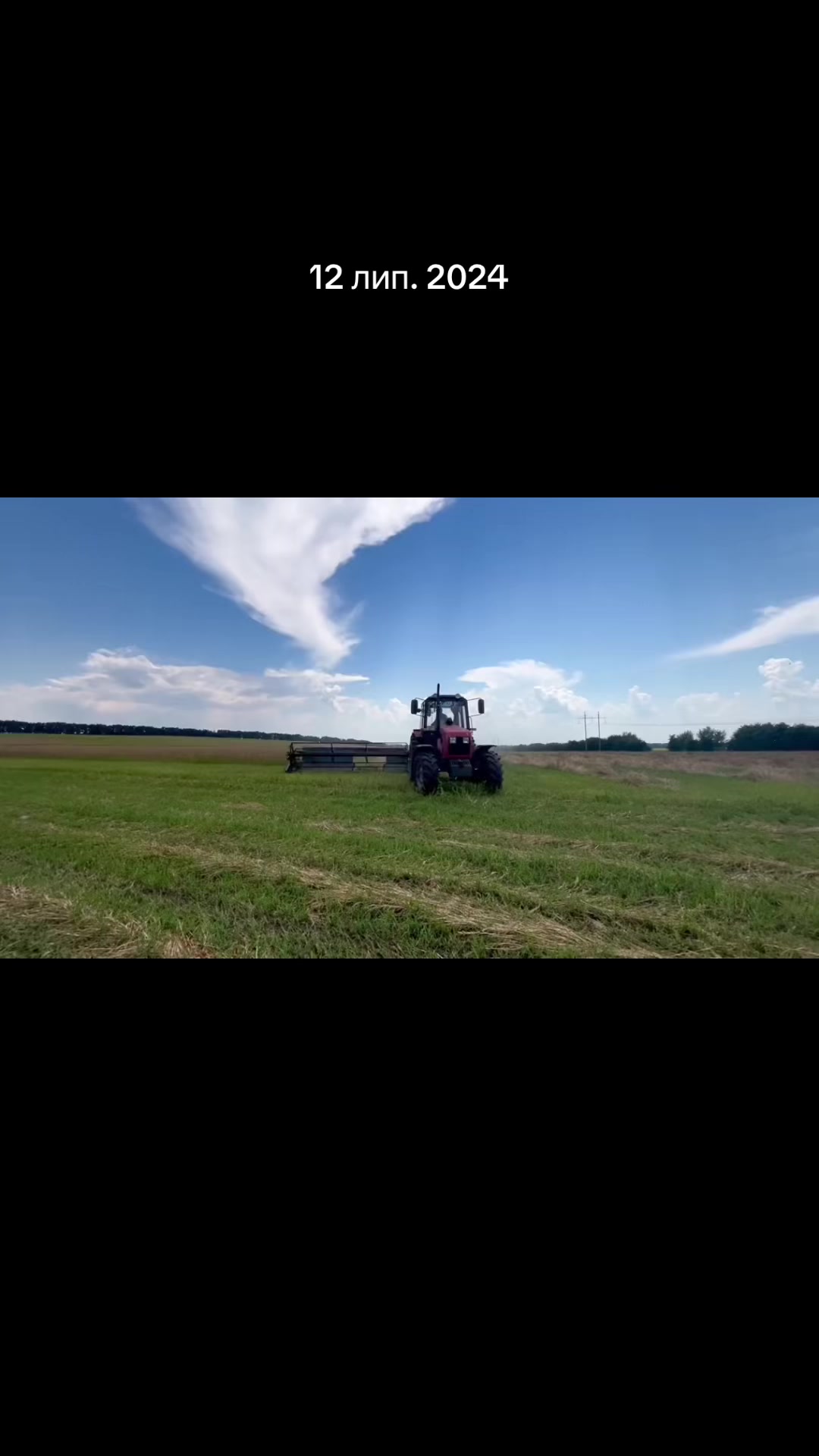 @Олександр