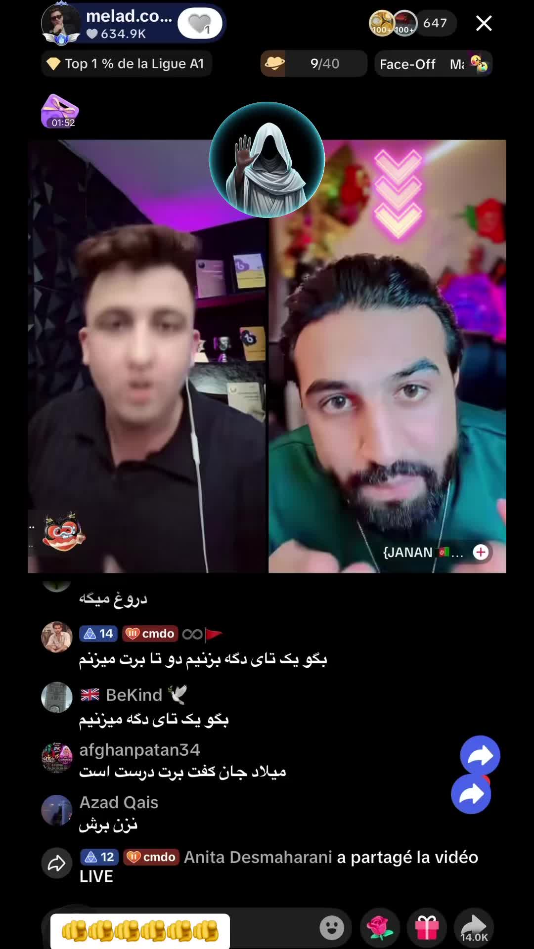 @+93 🇦🇫 😬💪 〆 𒆜