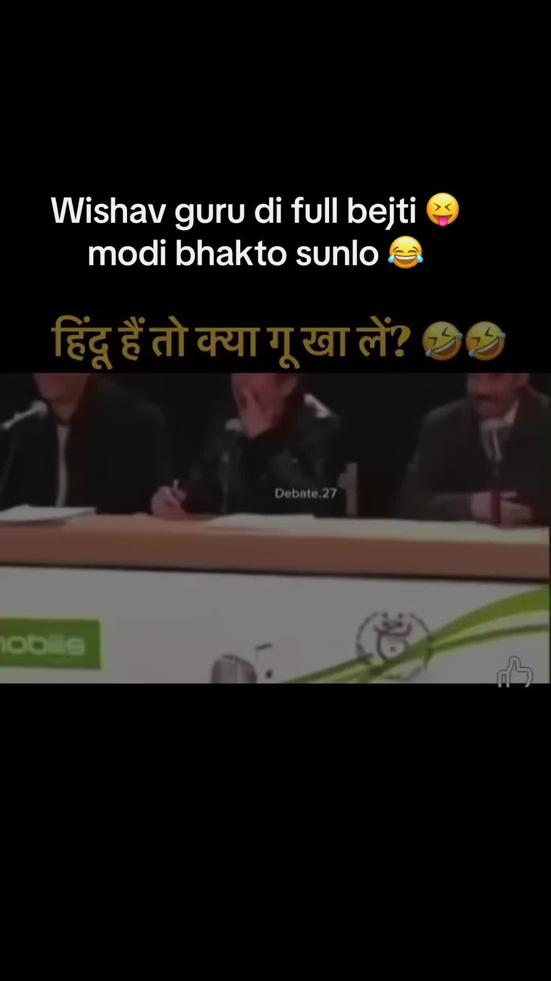 @ਪੰਜਾਬੀ.ਮੁੰਡਾ28