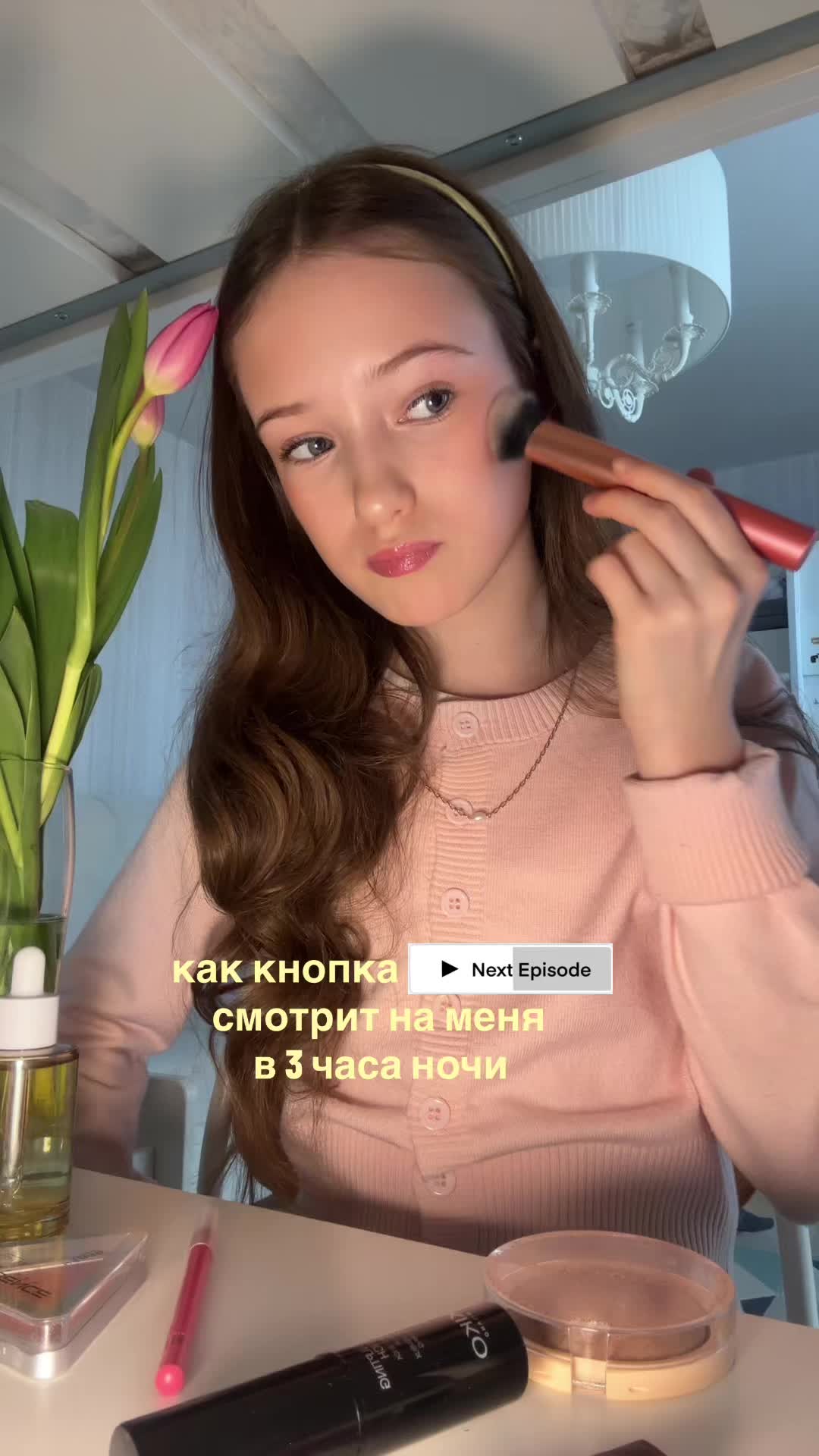 @mashang🧁