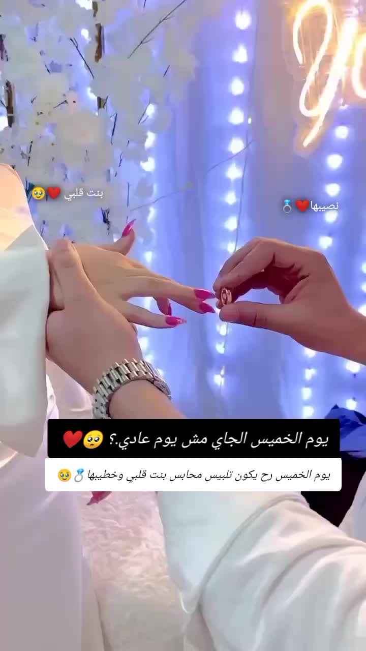 @غـنـ⃪ـوجــ⃪ٍـ⃪ه ألـحܔلـبـي𝑴😌