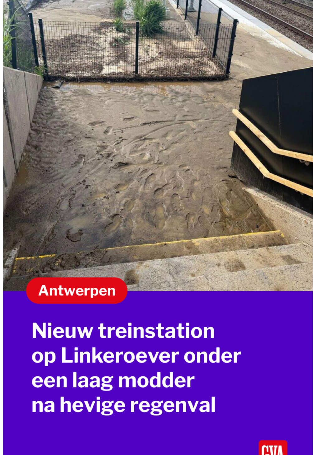 @Gazet van Antwerpen