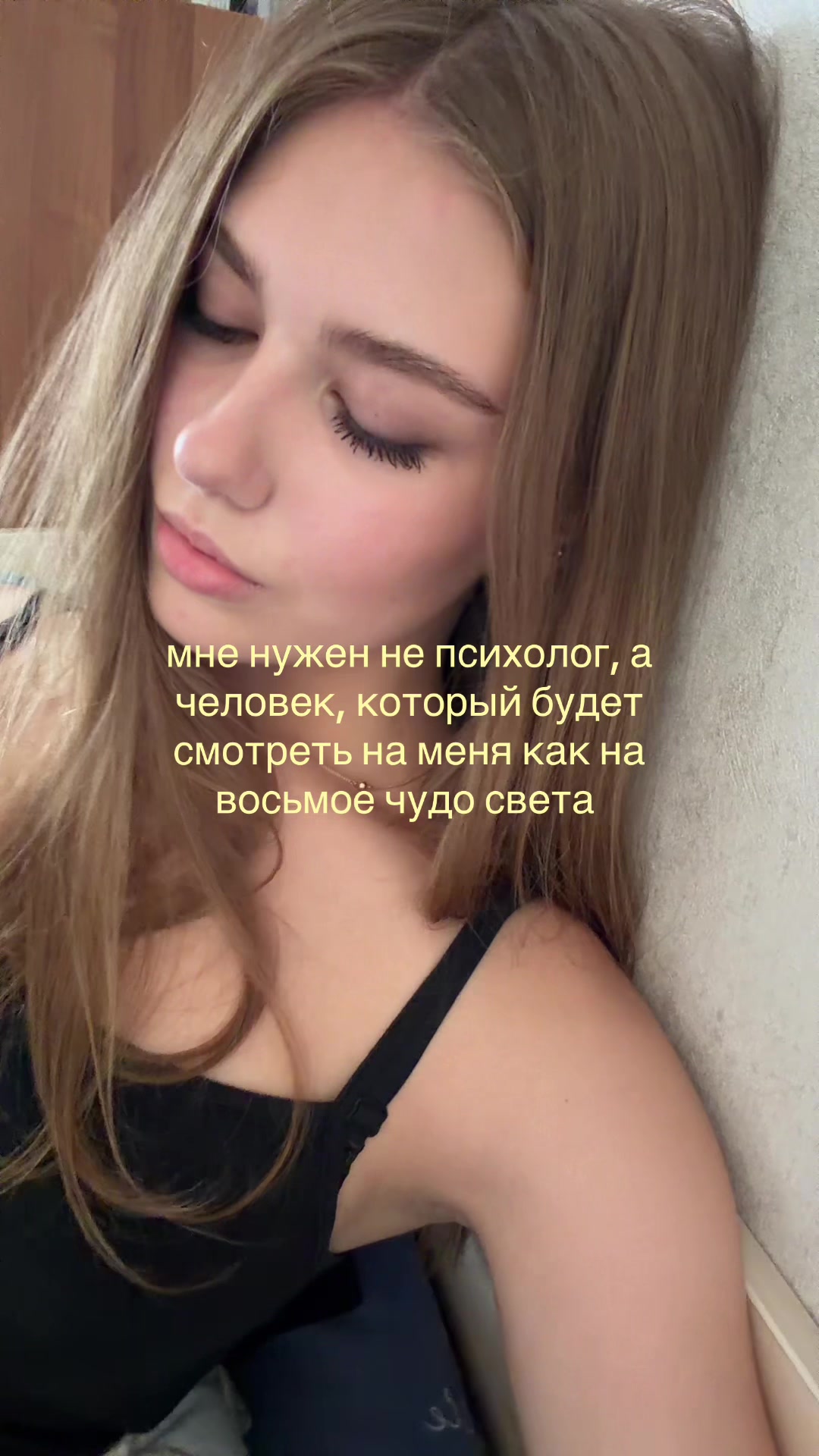 @blissfulfum