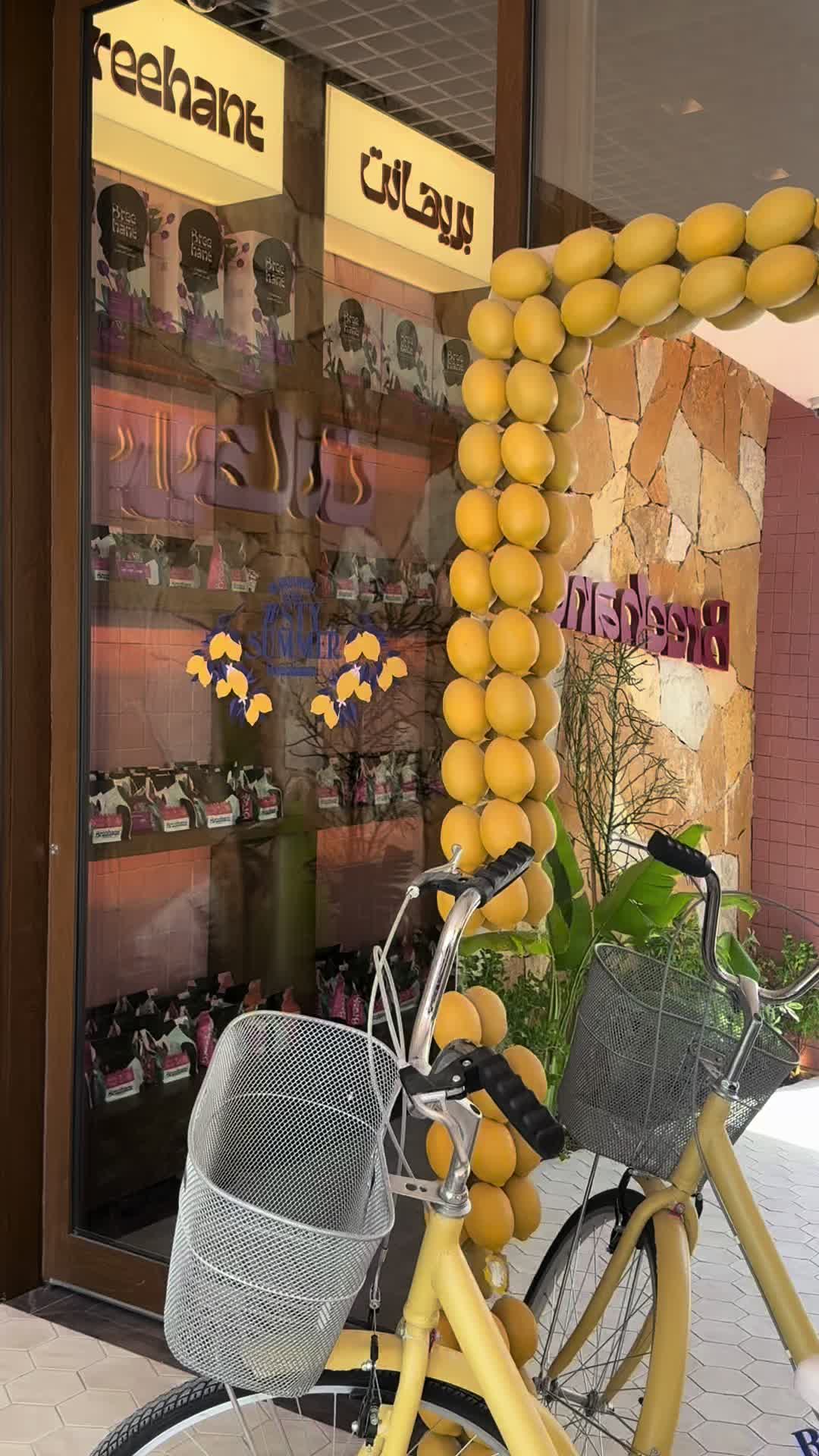 @يوميات الرياض📍✨