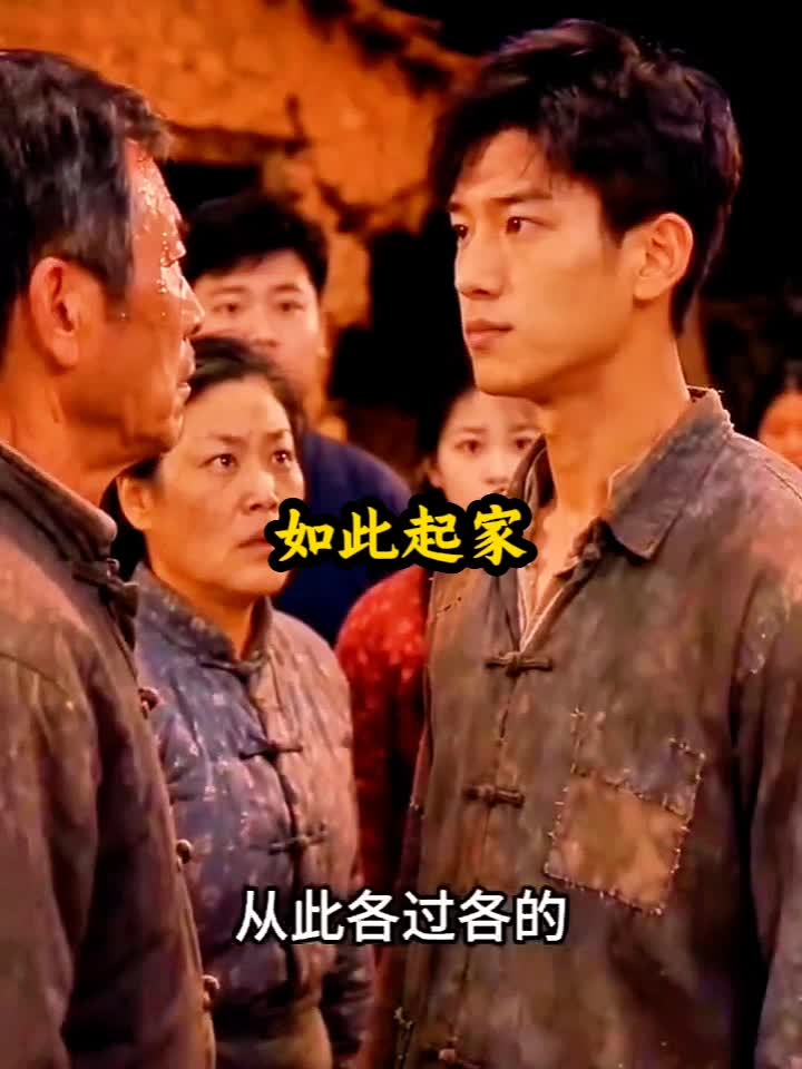@快快爆