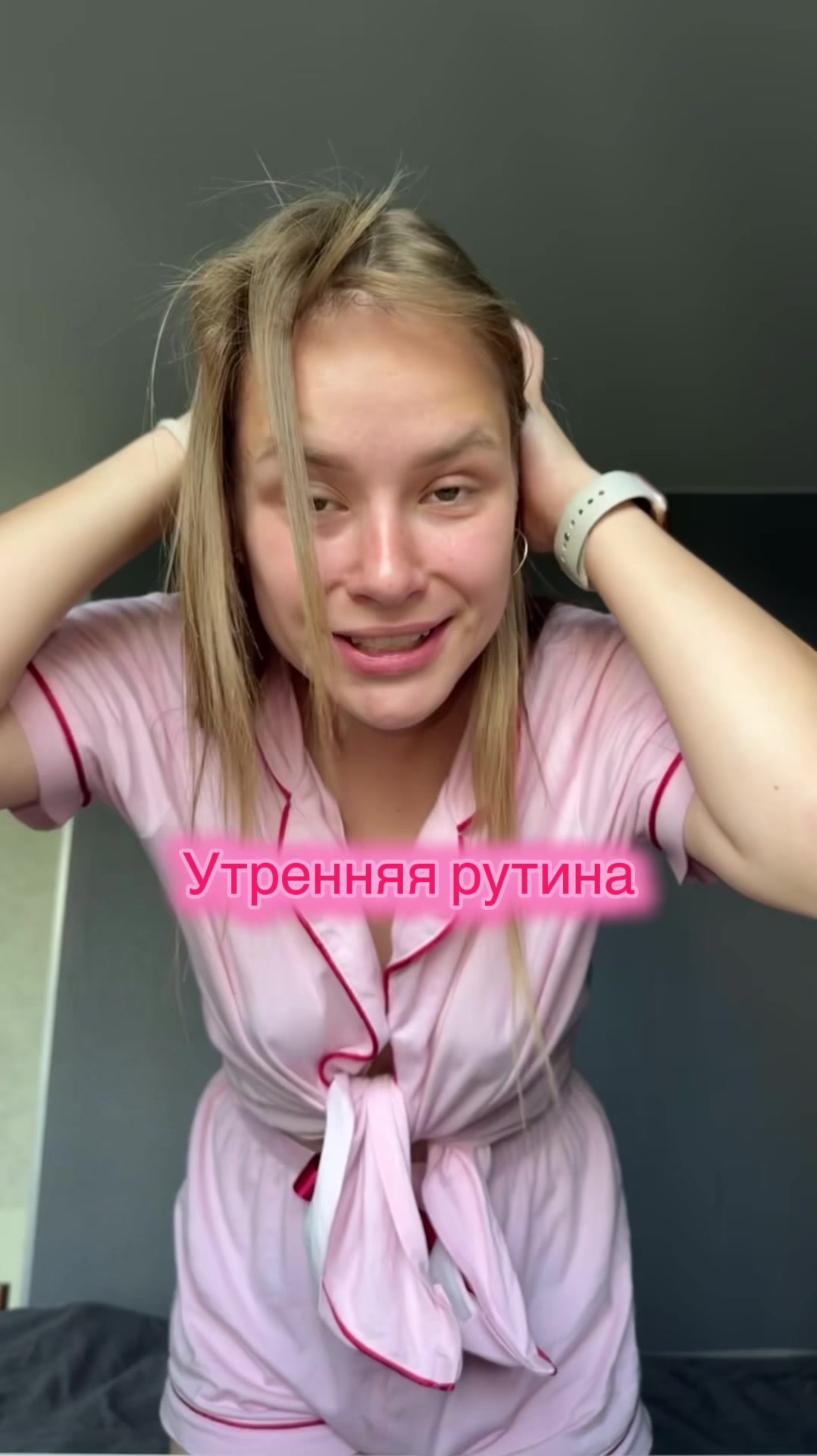 @Masha_Enina2003