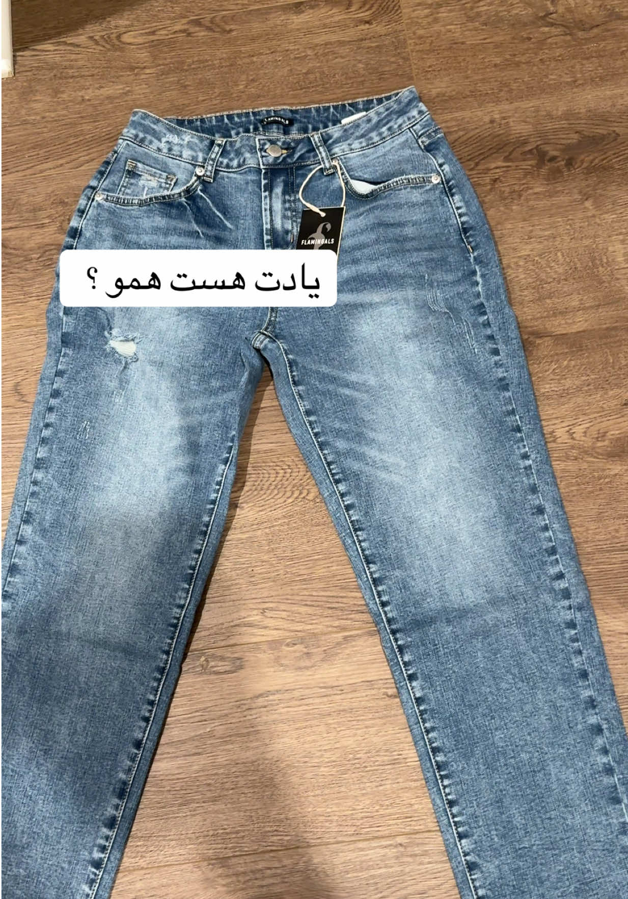 @Discounts Only