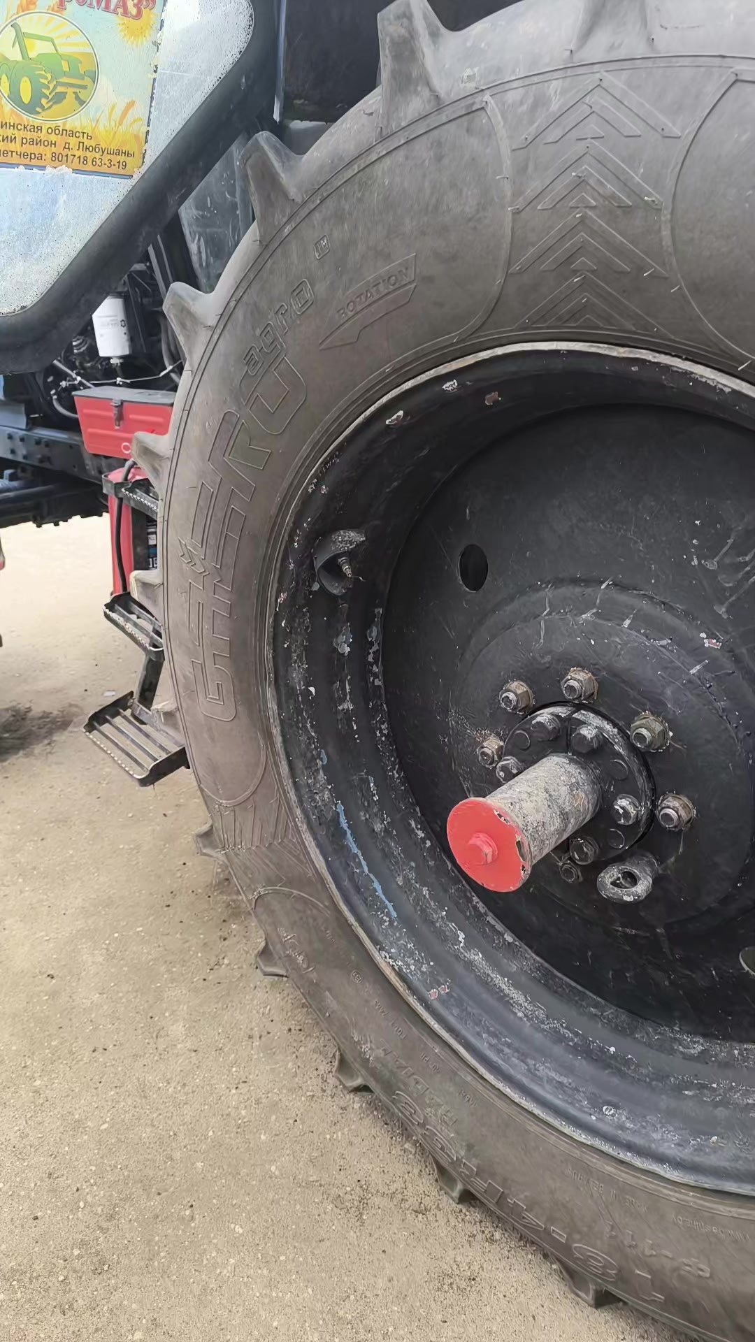@🚜ⲇяⲇьⲕᥲ ᥲⲏⲧ𐔖ⲏ🚜