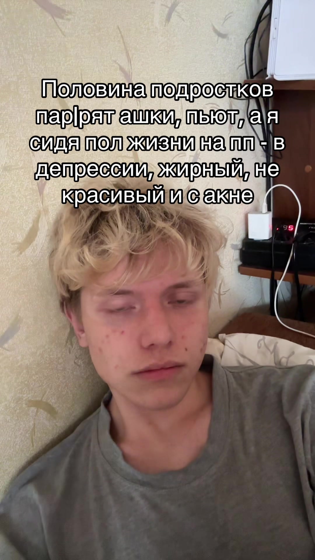 @ruecrye