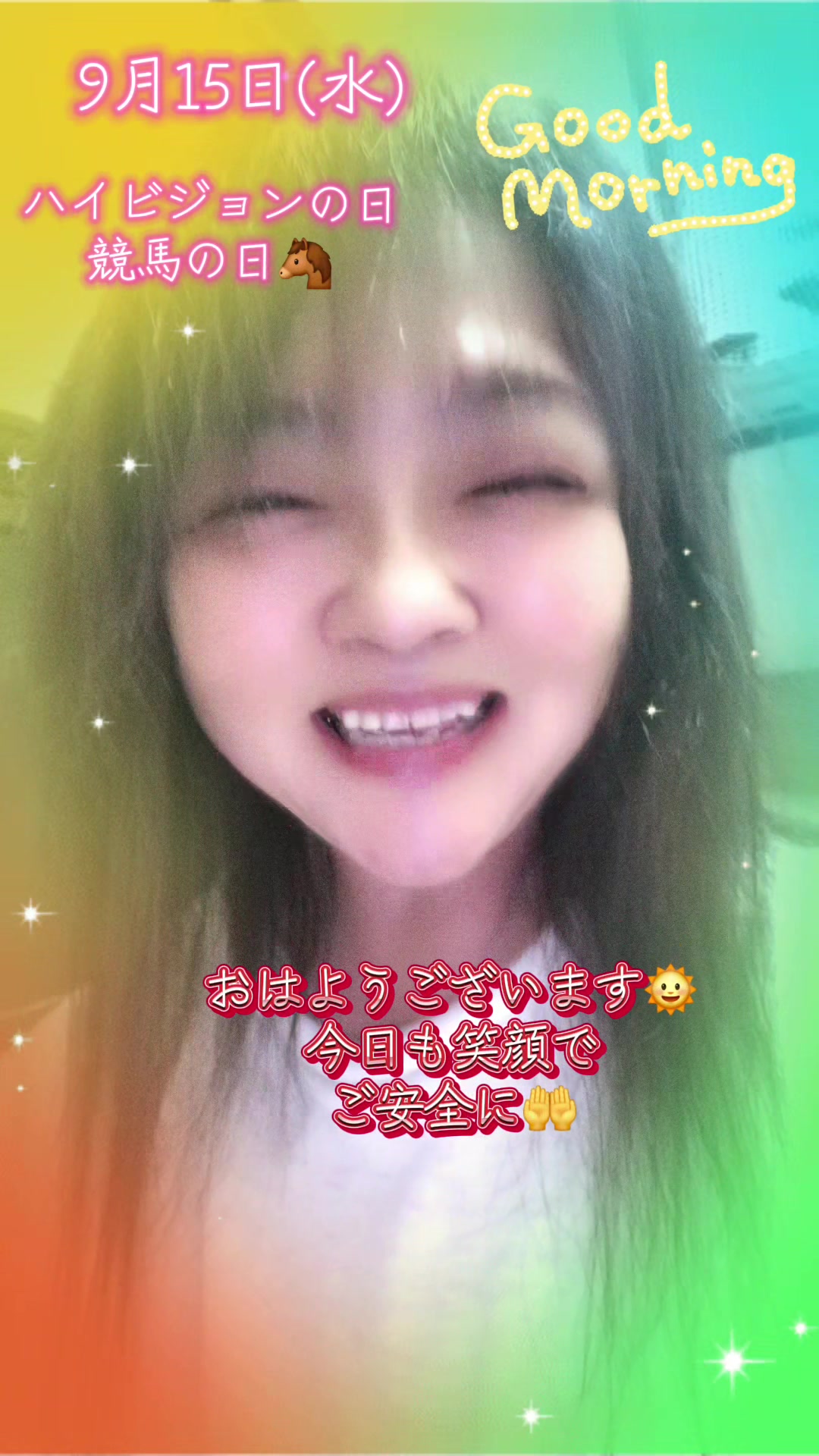 @ハッピーターン🐲💕💗