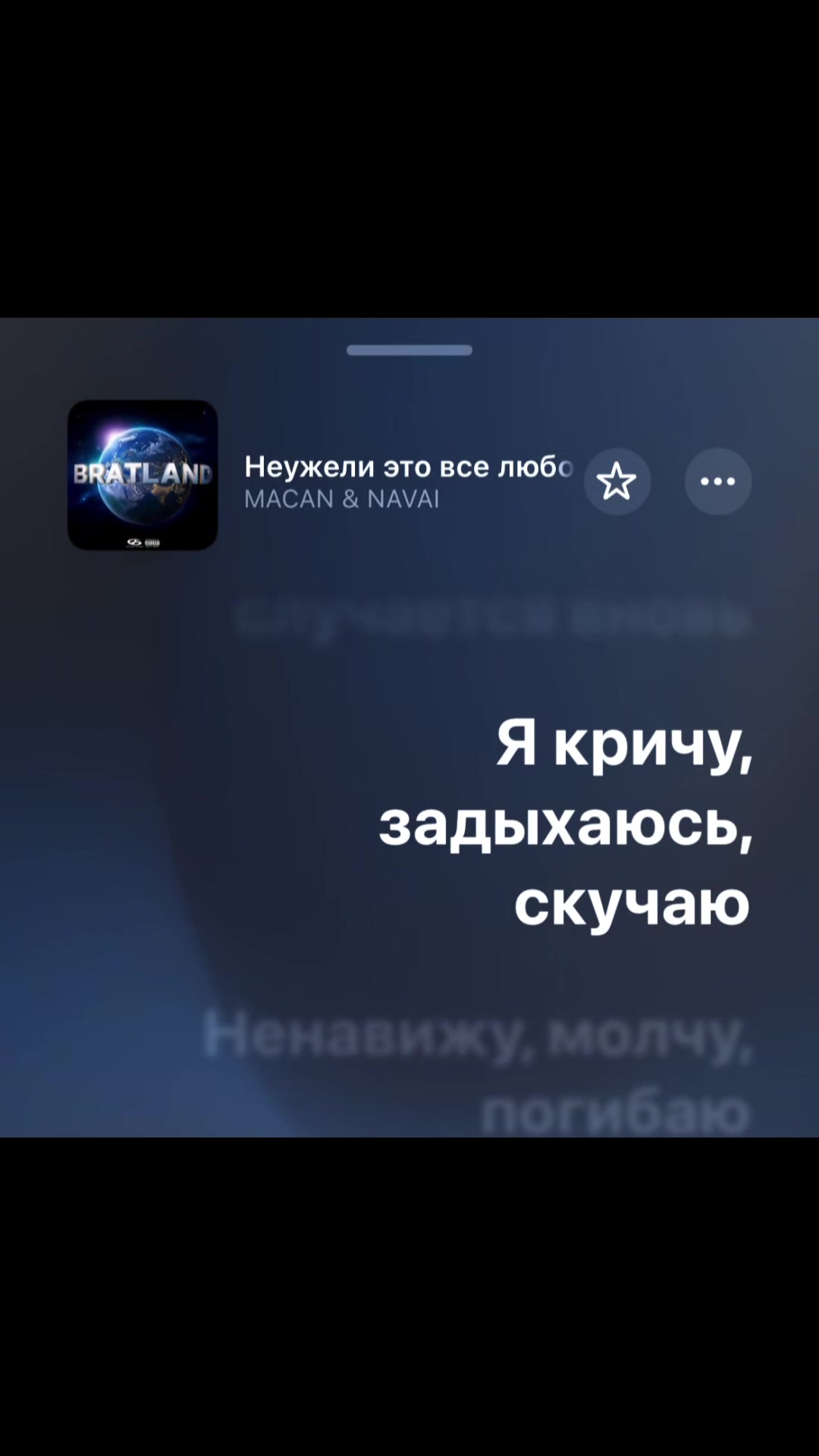 @AsanMusic🎞️