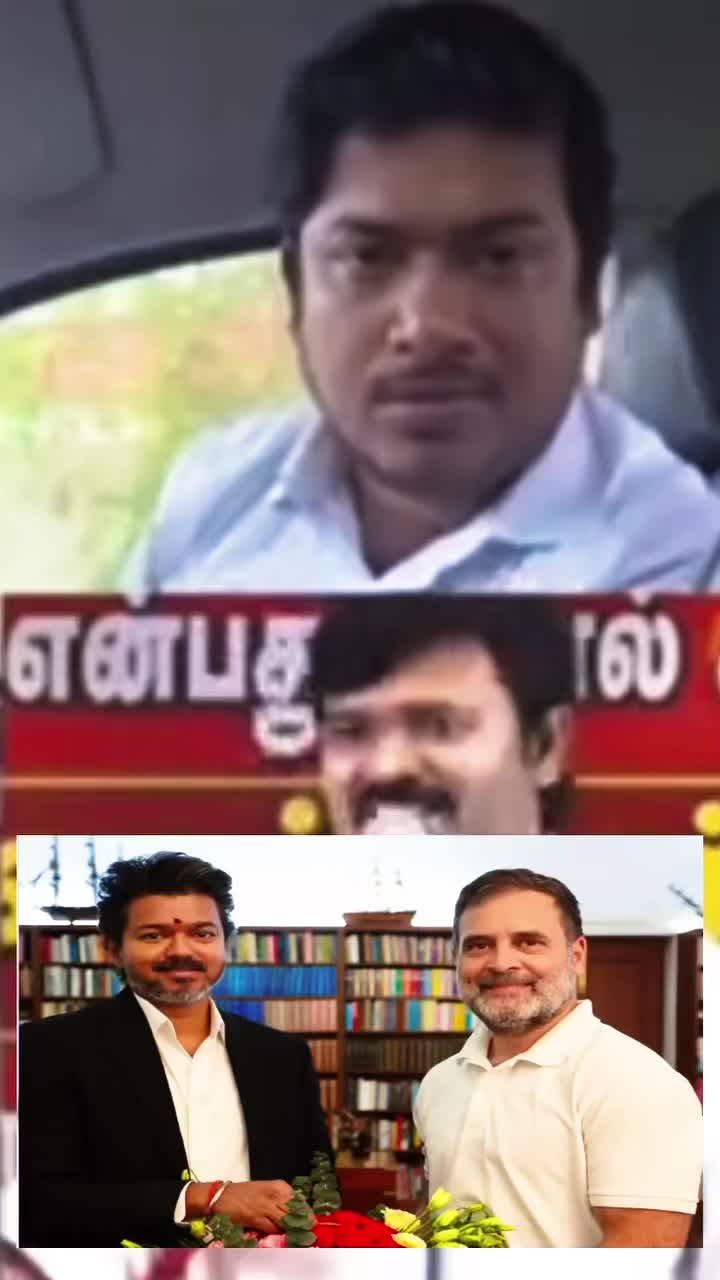 @Gnanam Arul