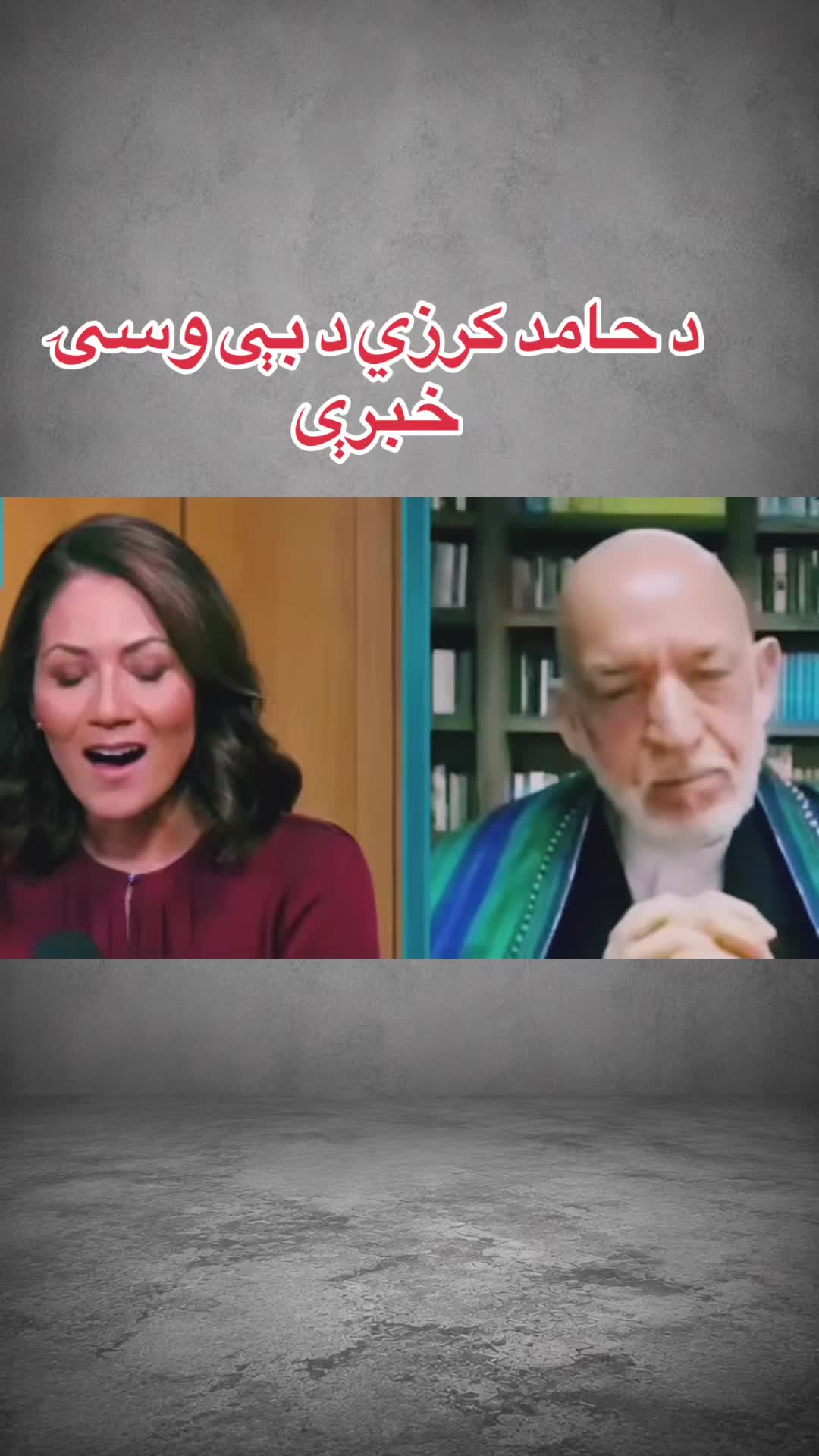 @Sami RAHMANI 🇦🇫