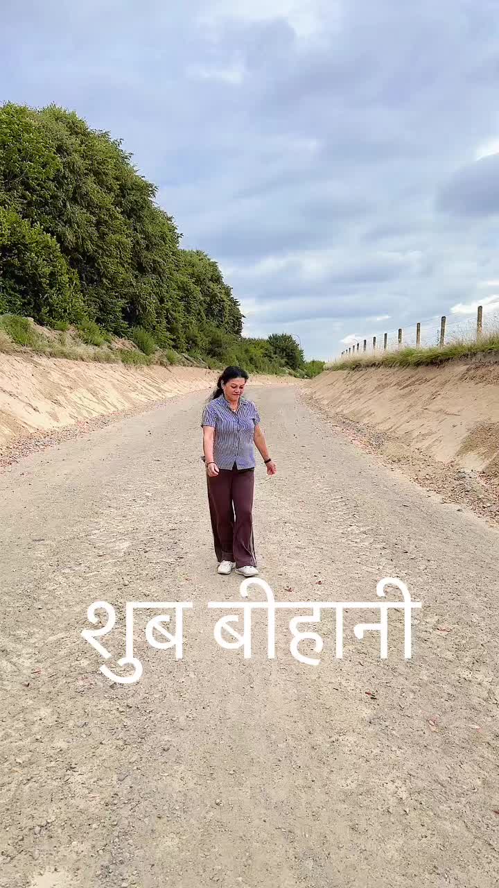 @Kamala Karki