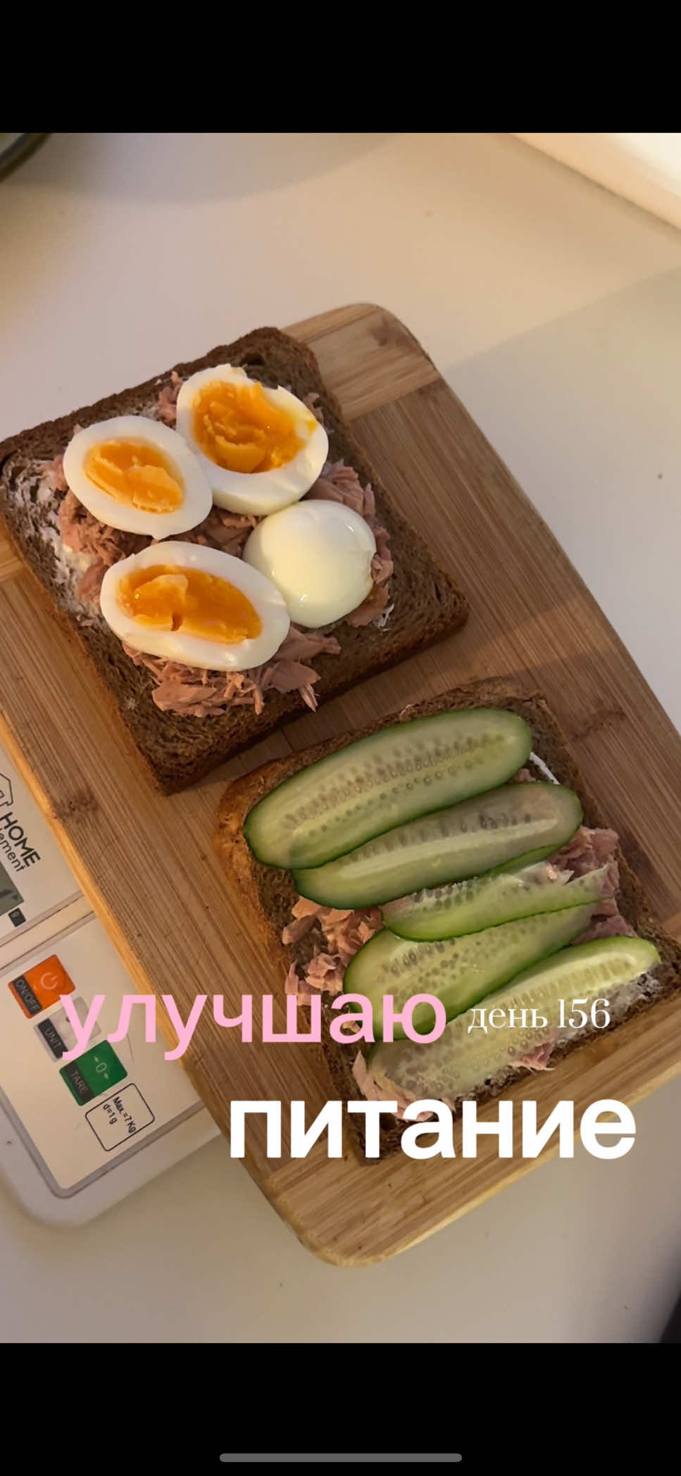 @тгк: манлав