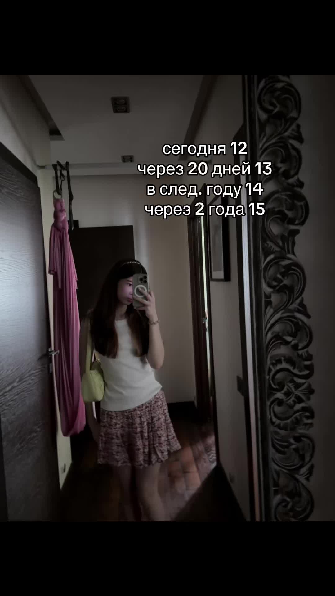 @Yaniixx_00
