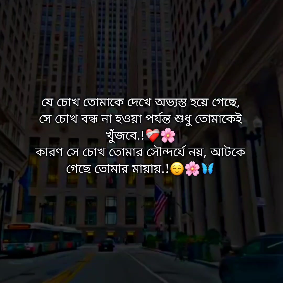 @⏤͟͟͞͞𝐑𝐮𝐛𝐞𝐥𓍯♡🌷