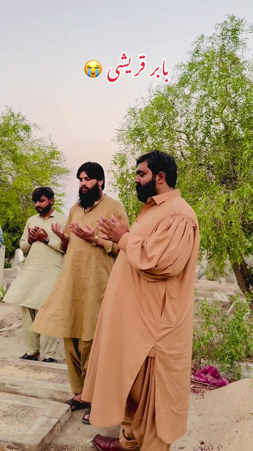 @Adv Mahar Jani Baba