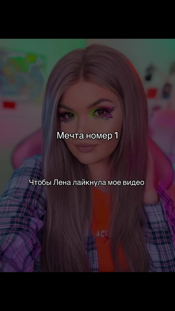 @&real;𝔞𝛾𝔱𝔪𝔞𝔫𝔉𝔞𝔫