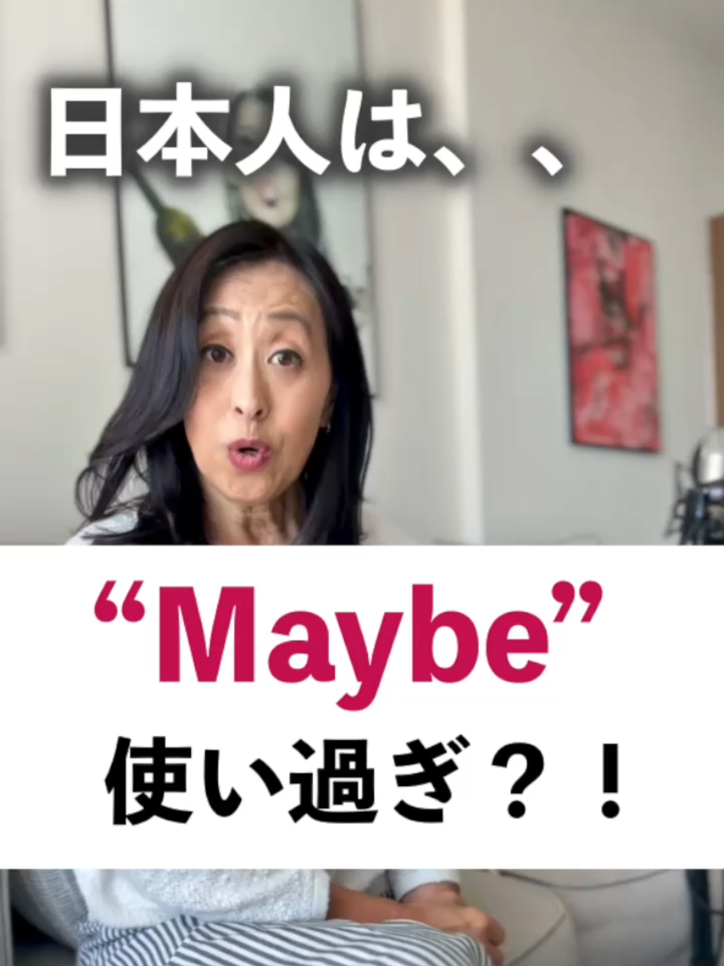 @ミニマリスト イングリッシュ