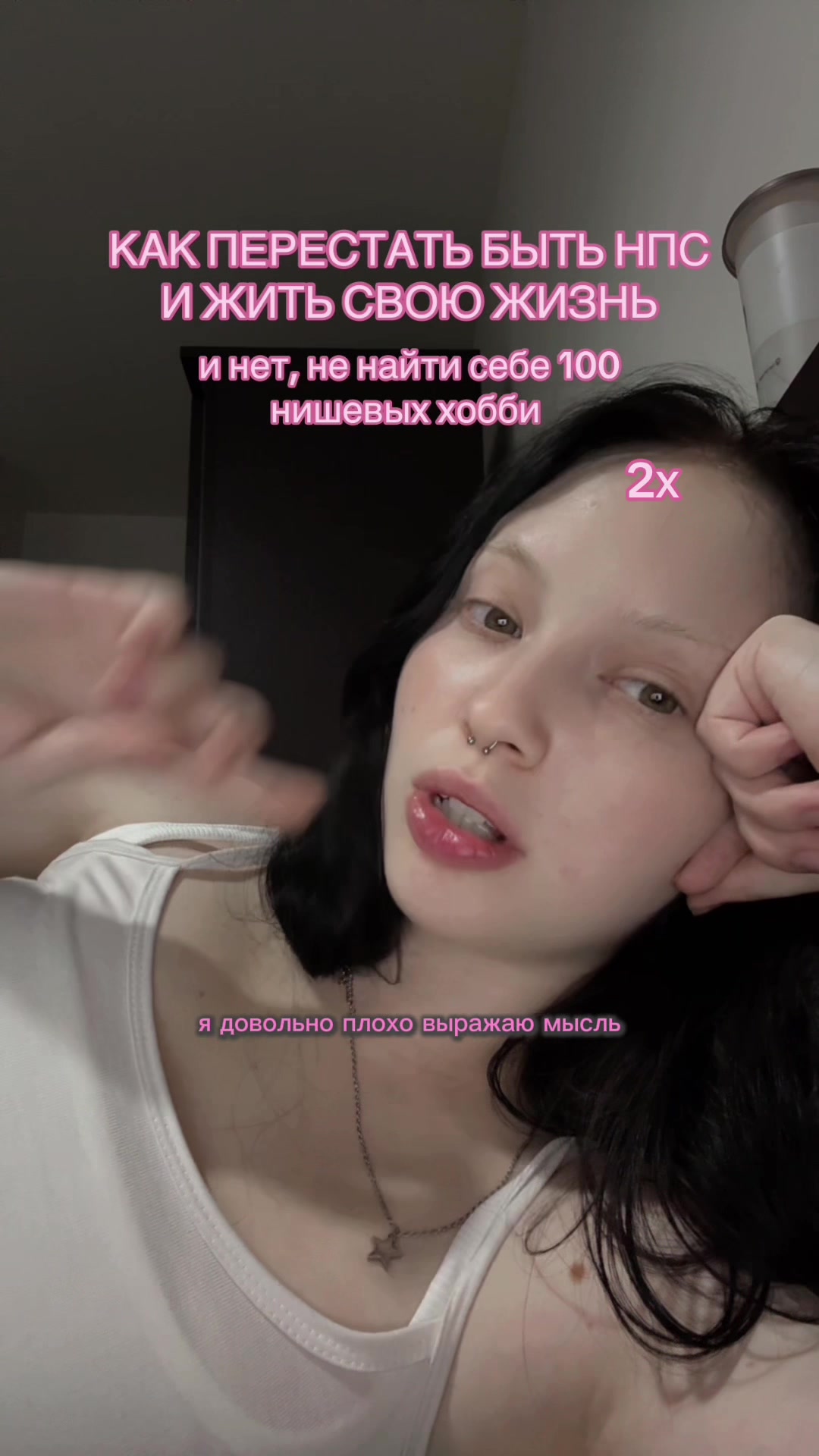 @veuveh