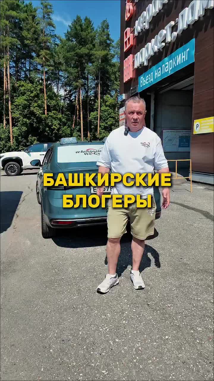 @Тгк: NeKUDRYASH