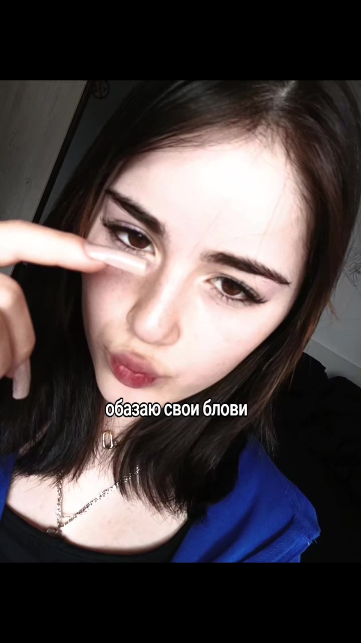@skittise🇹🇯