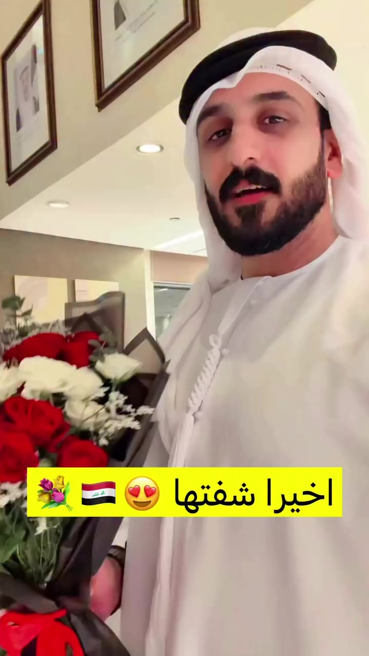 @ولد زايد 🇦🇪