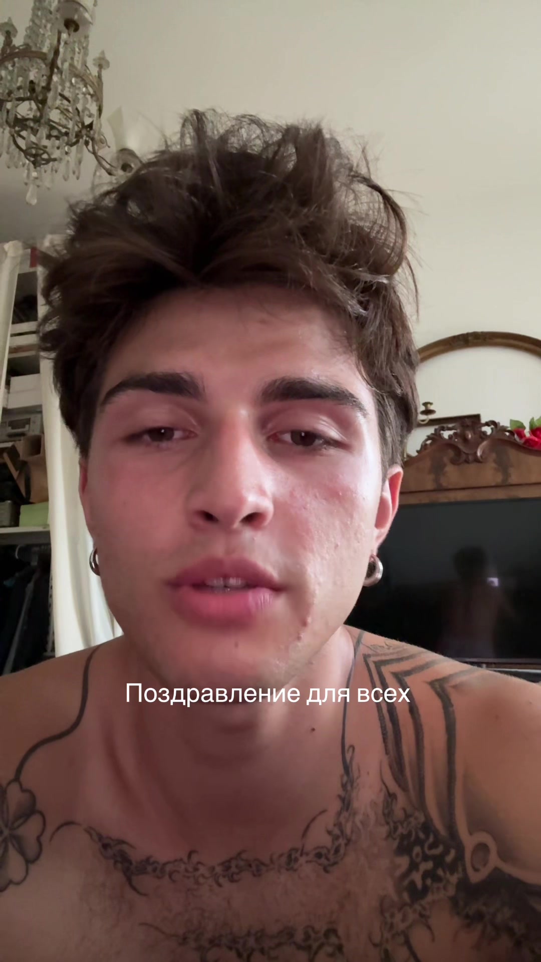 @drexx0.2