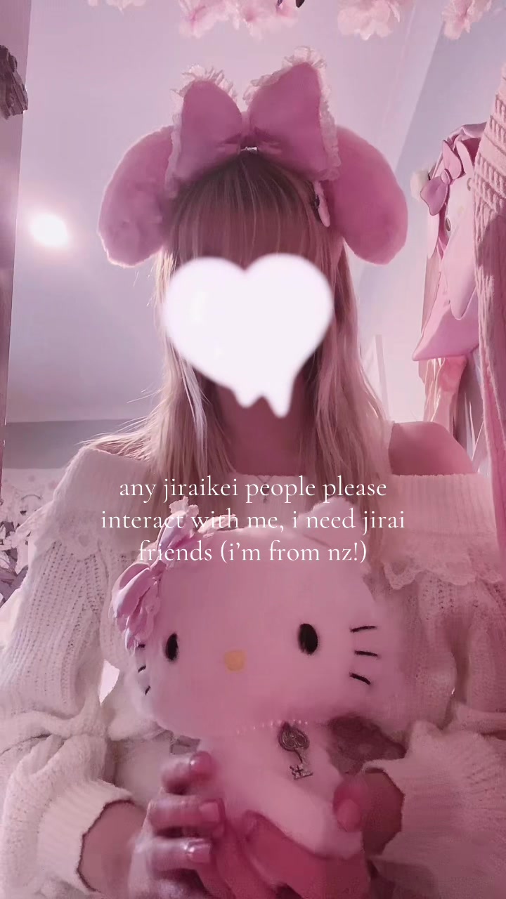 @ruby ♡