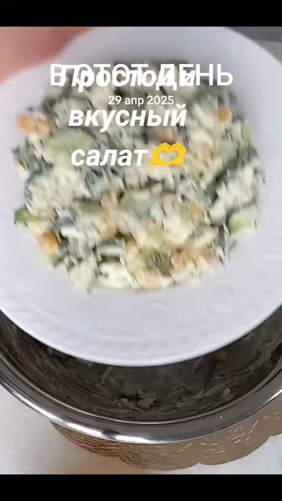 @✨Гульмира✨🌹