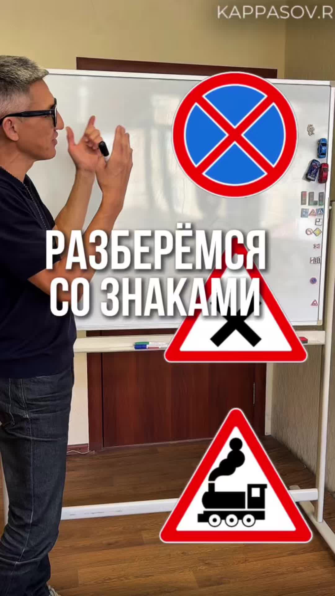 @avtoshkola