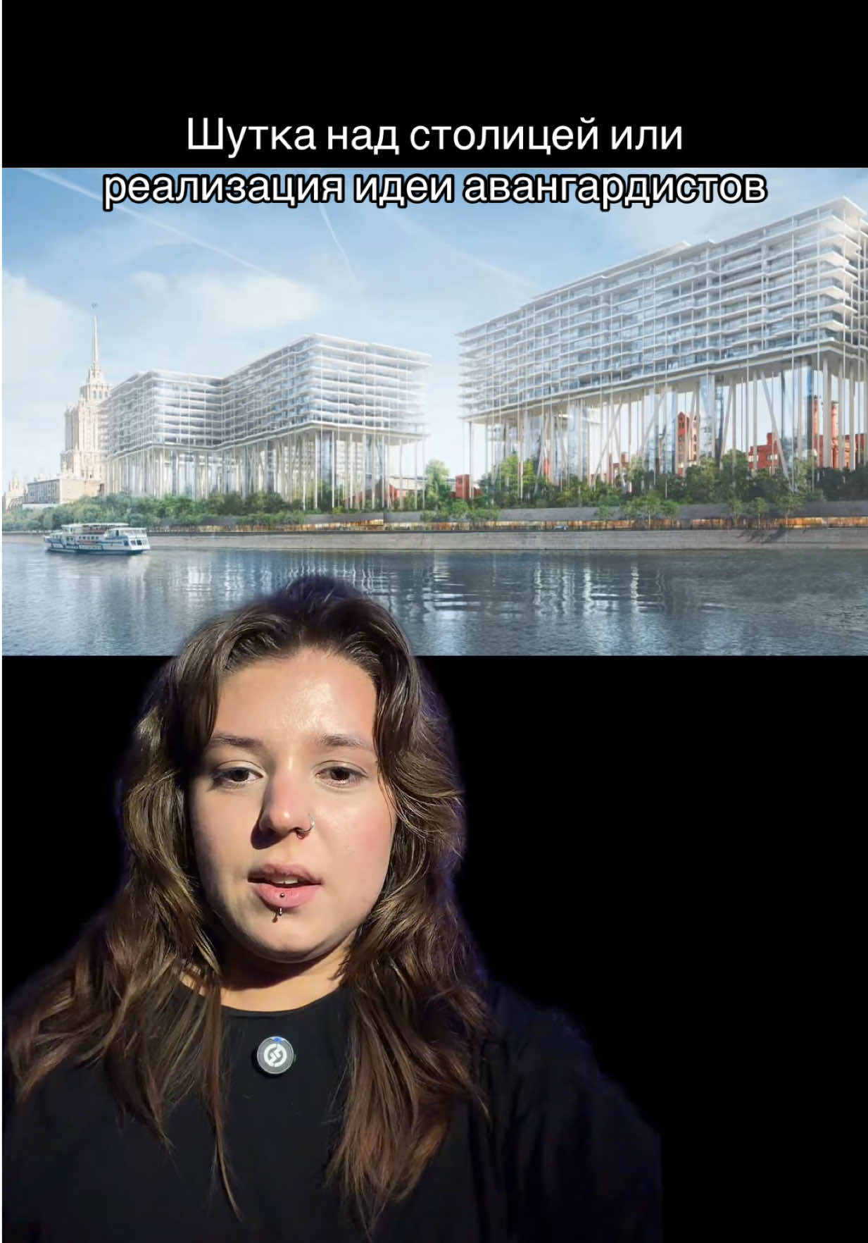 @катя микромолекула1100