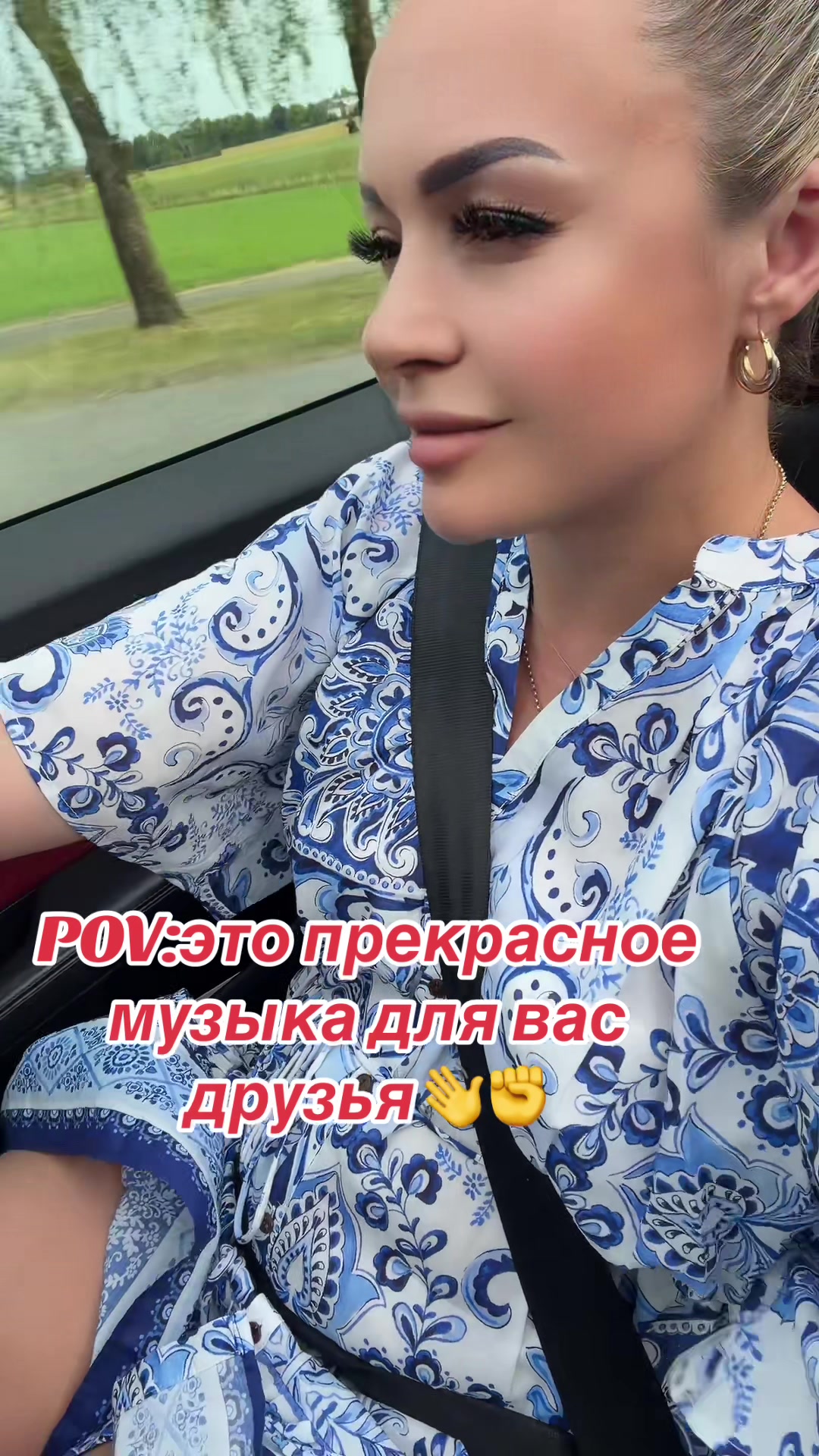 @Svetlana_st_oficial🇲🇩