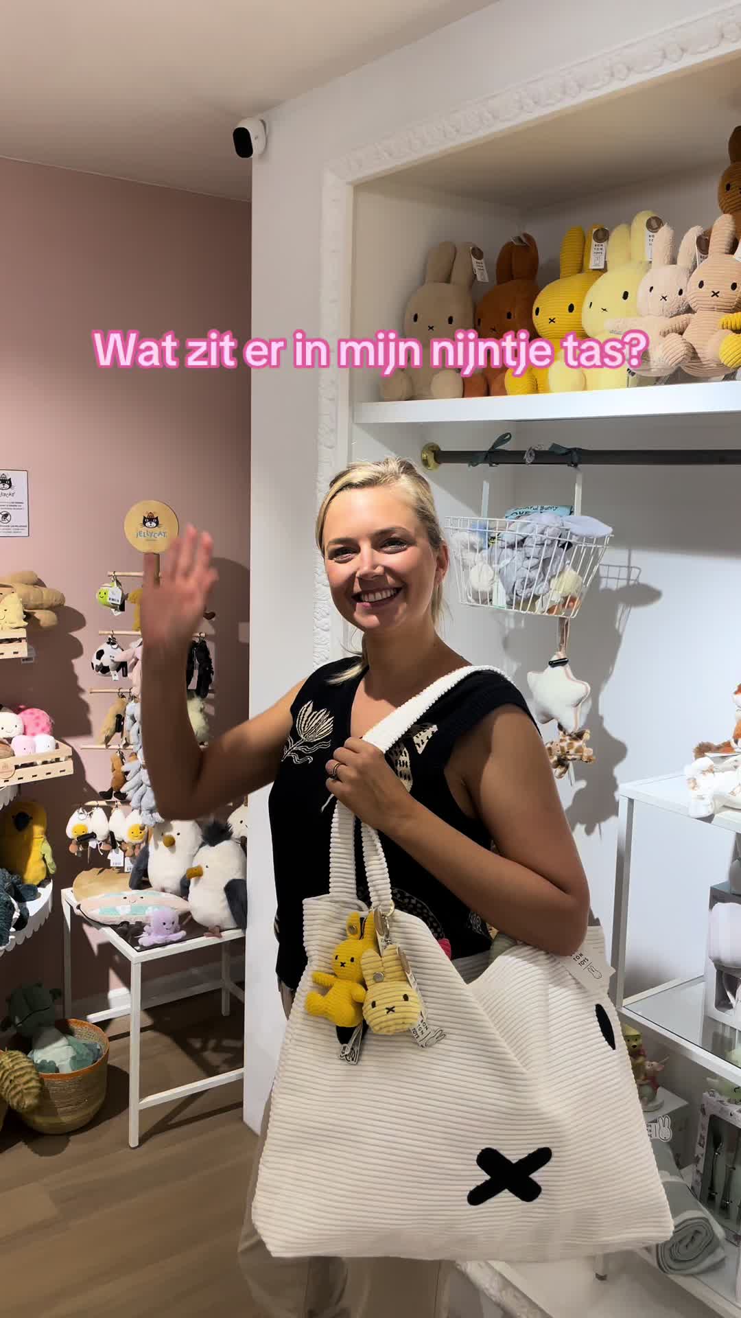 @In&egrave;s | Bizou 🎀